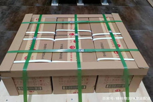 芒市空运酒水【机场货运当天